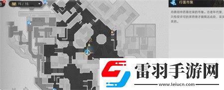崩壞星穹鐵道競(jìng)鋒艦書(shū)籍在哪崩壞星穹鐵道競(jìng)鋒艦書(shū)籍位置介紹分享