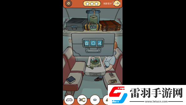 腦洞大偵探怎么通過(guò)炸彈列車