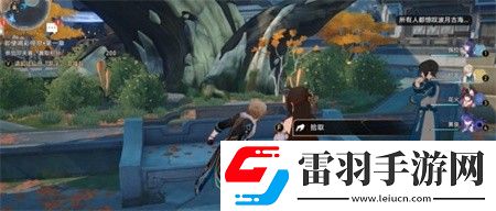 崩壞星穹鐵道競(jìng)鋒艦書(shū)籍在哪崩壞星穹鐵道競(jìng)鋒艦書(shū)籍位置介紹分享
