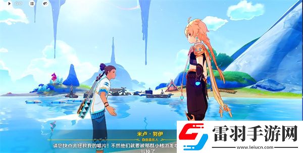 原神納塔日常委托隱藏成就有什么納塔委托隱藏成就第二部分獲取方法