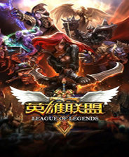 LOL8月16日測(cè)試服更新了什么