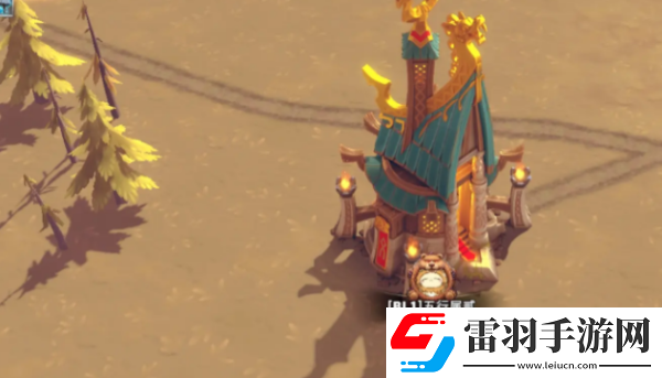 萬(wàn)龍覺(jué)醒怎么賣(mài)資源