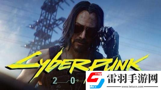 賽博朋克2077控制臺(tái)芯片代碼大全