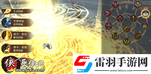 萬(wàn)王之王3D圣者天賦怎么加點(diǎn)圣者天賦加點(diǎn)推薦
