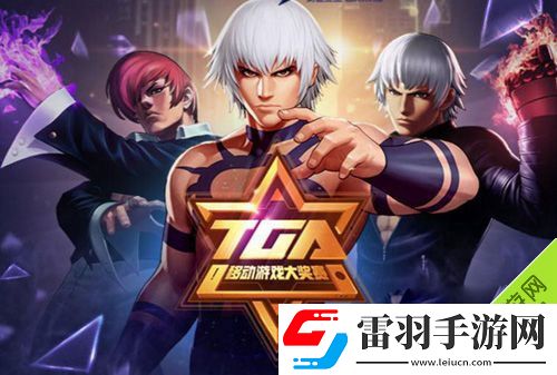 拳皇98終極之戰(zhàn)OL體力和鉆石該怎么用