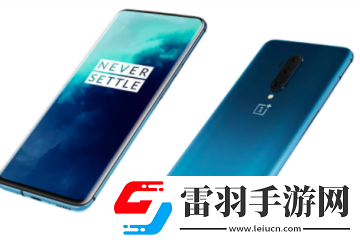 一加7T和一加7Pro買哪個(gè)好