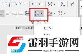 Word2016怎么設(shè)置行距Word2016設(shè)置行距的步驟