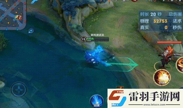 曹操加強改動