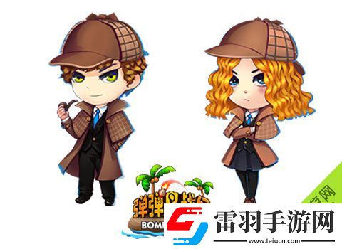 變身名偵探！彈彈島戰(zhàn)紀(jì)暖冬新時裝上架
