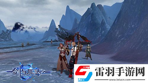劍與魔法新版唯美浪漫上線(xiàn)不二情緣此生摯愛(ài)