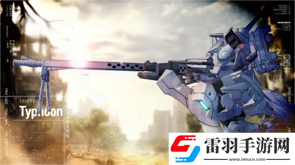 MULUV系列新作定名！明年2月首發(fā)將追加中文