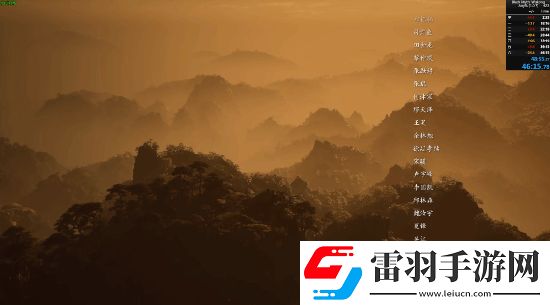 黑神話速通新巔峰！B站高手再創(chuàng)46分15秒世界紀錄