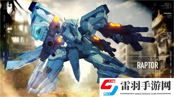 MULUV系列新作定名！明年2月首發(fā)將追加中文