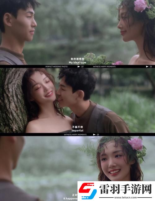 瞪眼選你單挑雙！——互聯(lián)奇葩新現(xiàn)象