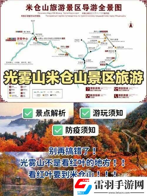 唐門(mén)世界單人副本玩法攻略是否真坑
