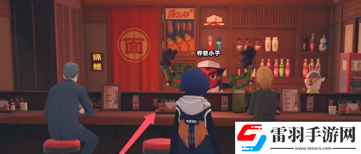絕區(qū)零光映廣場急公好義獎章Ⅷ怎么獲得