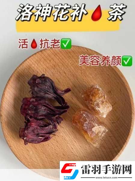 日本適合十八歲以上的護(hù)膚品紅桃