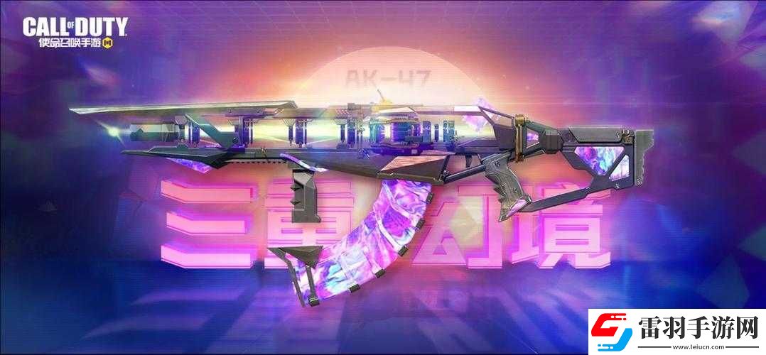 如何贏得使命召喚手游據(jù)點爭奪