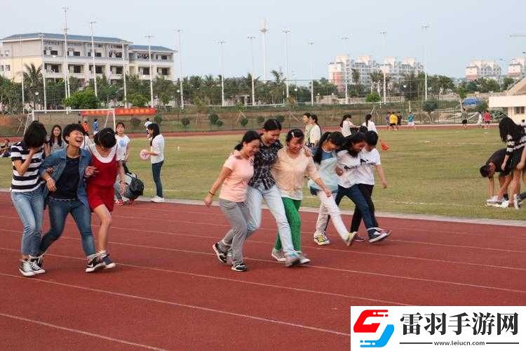 超級凌亂的校園運(yùn)動會