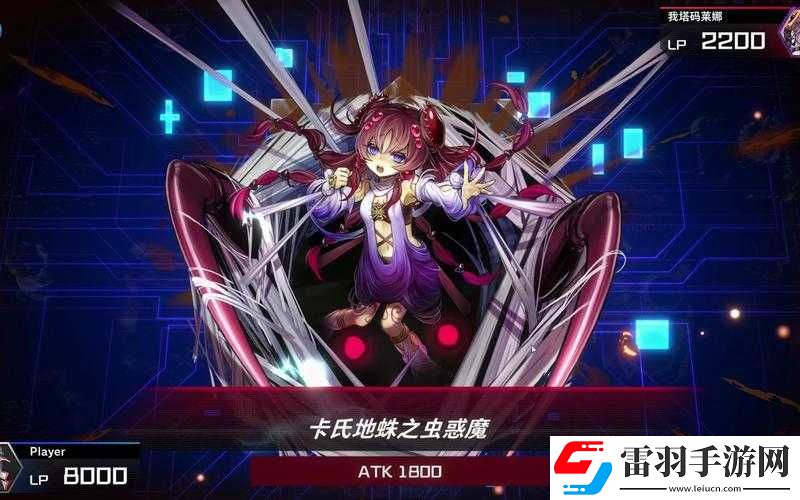 游戲王魔妖軸老?？ńM分享