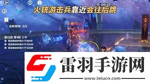 原神5.0深淵12層全解析