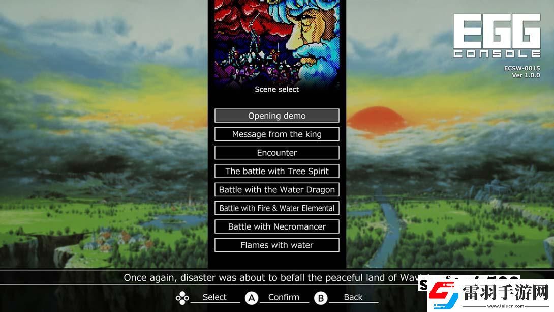 【美版】EGG掌機