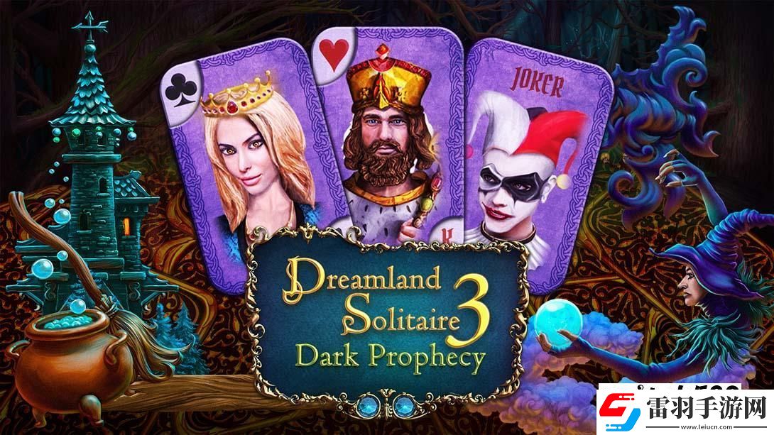 【英版】夢境紙牌