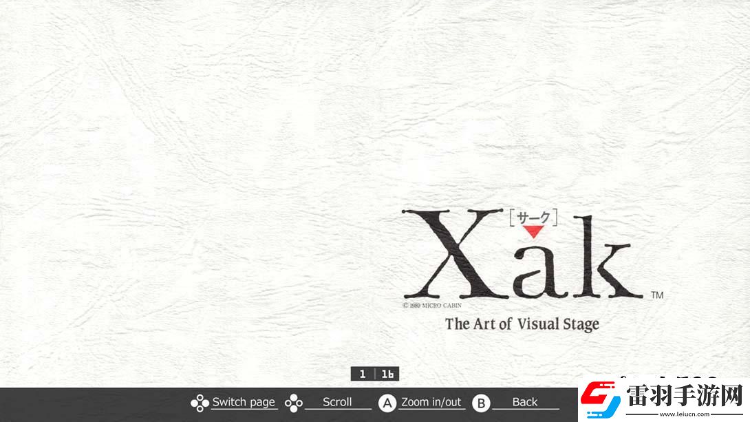 【美版】EGG掌機