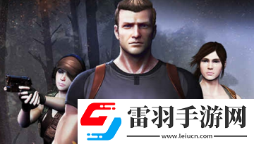 叢林法則大逃殺官網(wǎng)叢林法則大逃殺手游官網(wǎng)下載