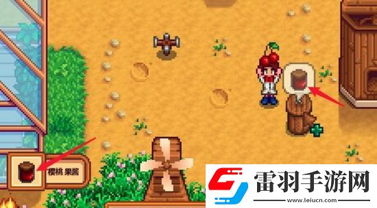 星露谷物語果醬怎么制作