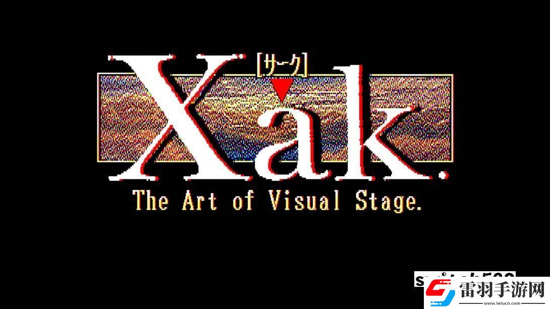 【美版】EGG掌機