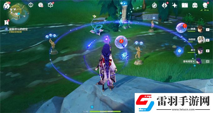 原神伊黎耶的野精靈幽林霧道攻略