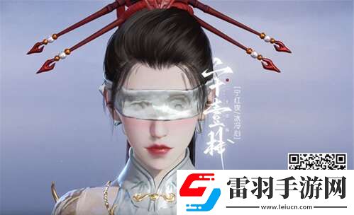 永劫無間手游捏臉數(shù)據(jù)大全好看男臉捏臉數(shù)據(jù)匯總