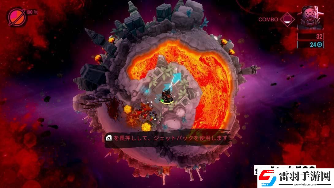 【日版】戰(zhàn)斗星球