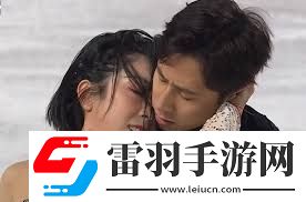 韓聰隋文靜戀情公開