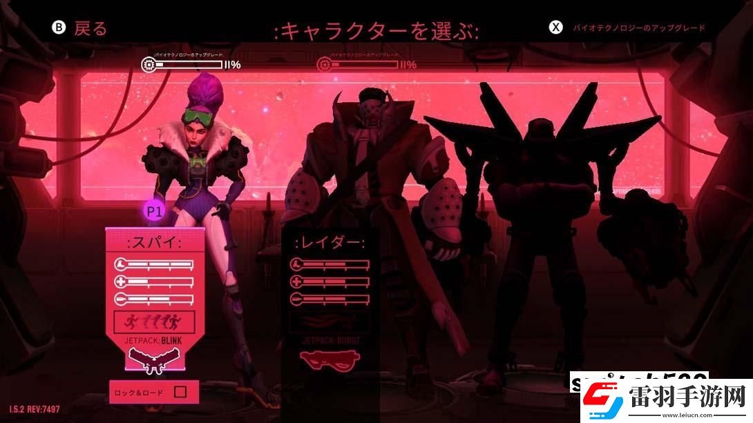 【日版】戰(zhàn)斗星球