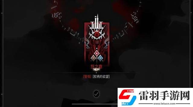 明日方舟紅豆怎么養(yǎng)殖