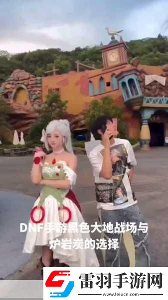 奇幻冒險(xiǎn)之旅