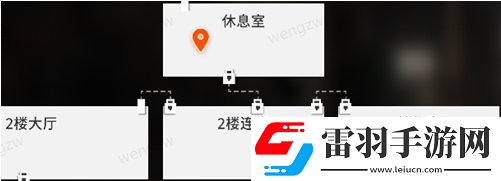 新月同行框外風(fēng)景儀美術(shù)館二樓后在哪