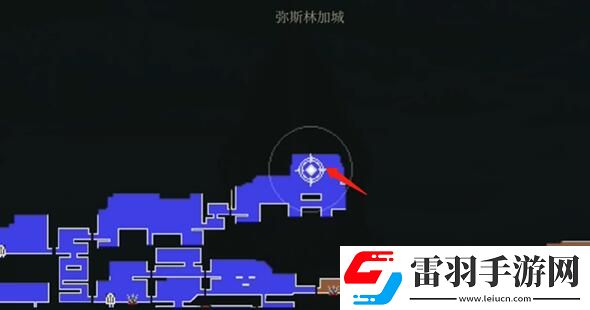 最后的信仰午夜貴族的蕪生在哪里