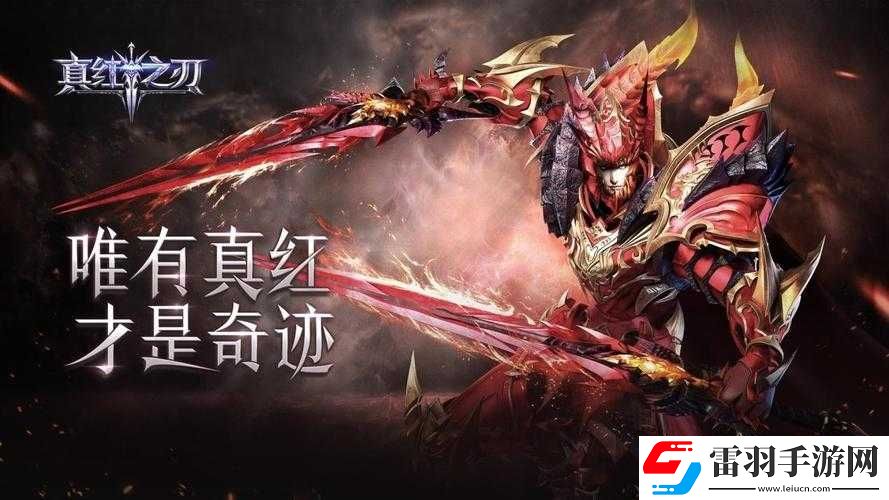 植物戰(zhàn)爭之番茄小弟閃亮登場