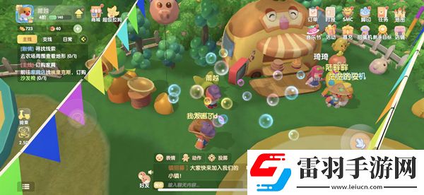 摩爾莊園派對(duì)廣場(chǎng)位置介紹