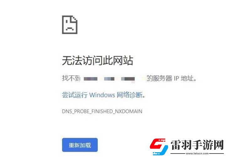 成品網(wǎng)站成品軟件打不開(kāi)