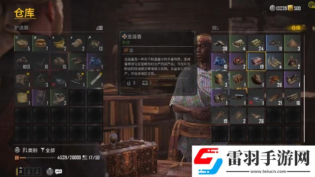 碧海黑帆海賊王模擬器