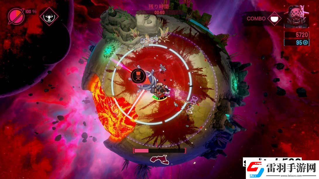 【日版】戰(zhàn)斗星球