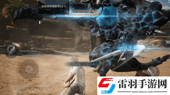 明日之后追擊冰刃怎么用