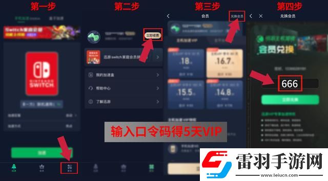 碧海黑帆海賊王模擬器