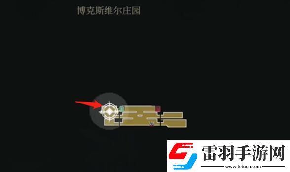 最后的信仰午夜貴族的蕪生在哪里