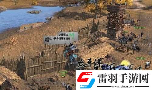 探索天涯明月刀