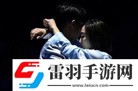 韓聰隋文靜戀情公開